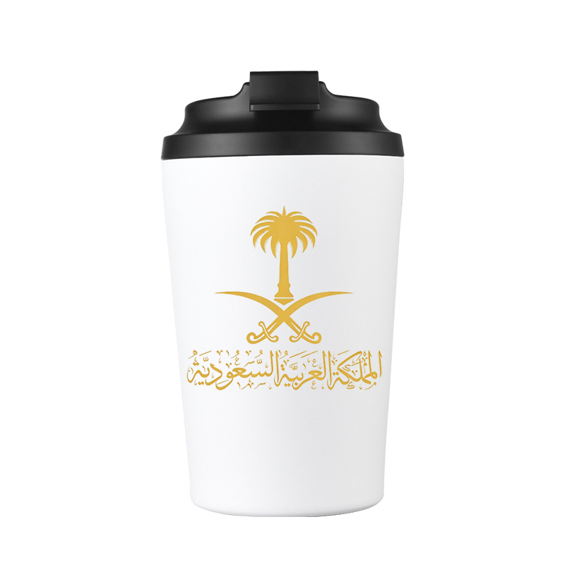 Outdoor Camping Direct - Gold State of Saudi Arabia Logo