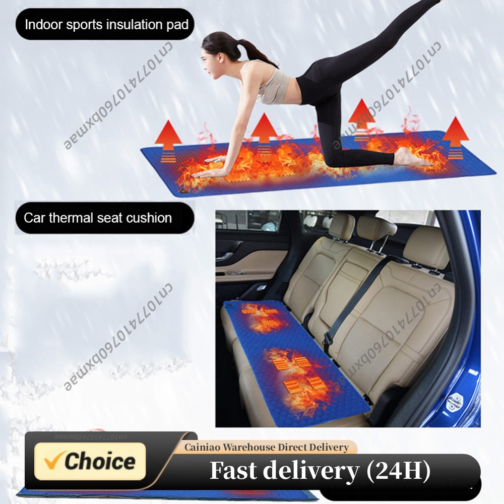 Outdoor Camping Heated Blanket - 7 Zones Heating Sleeping Mat 38