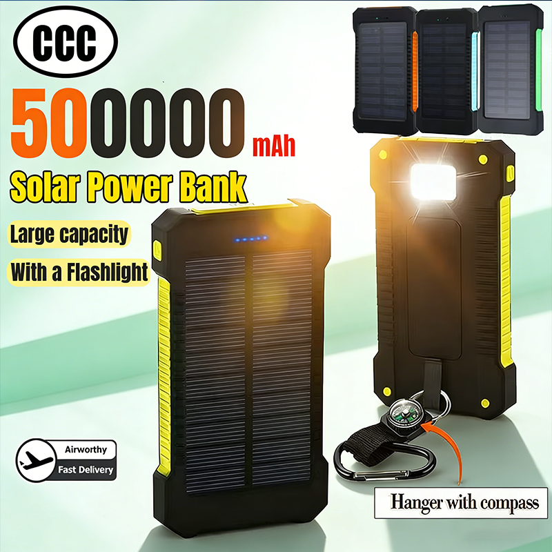 Outdoor Camping Adventure Lamp - 500000mAh Waterproof Outdoor Solar Power Bank