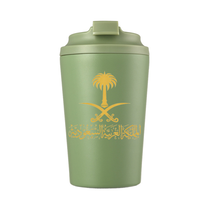 Gold State of Saudi Arabia Log - Outdoor Camping Direct ulasan dan harga