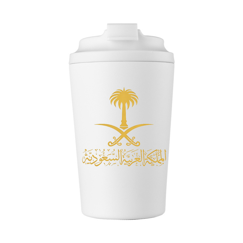 Gold State of Saudi Arabia Log - Outdoor Camping Direct ulasan dan harga