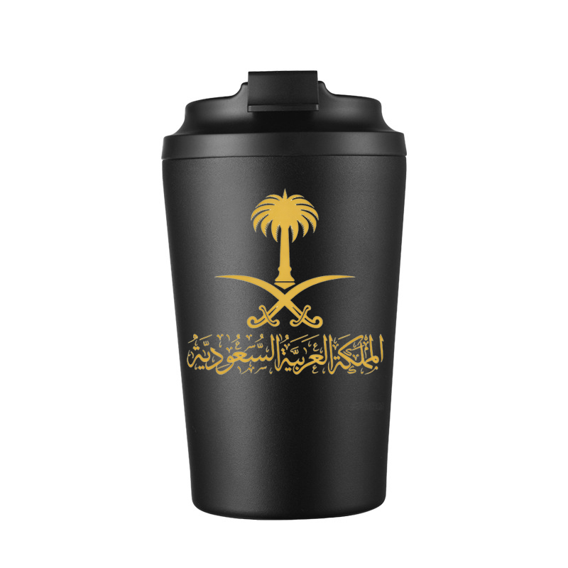 Gold State of Saudi Arabia Log - Outdoor Camping Direct ulasan dan harga