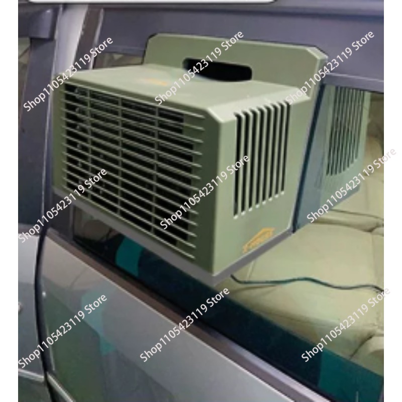 Portable Parking Air Condition - Outdoor Camping Air Conditioner ulasan dan harga