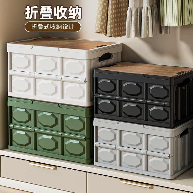 AOLIVIYA Bedroom Storage Box S - Outdoor Camping Bin ulasan dan harga