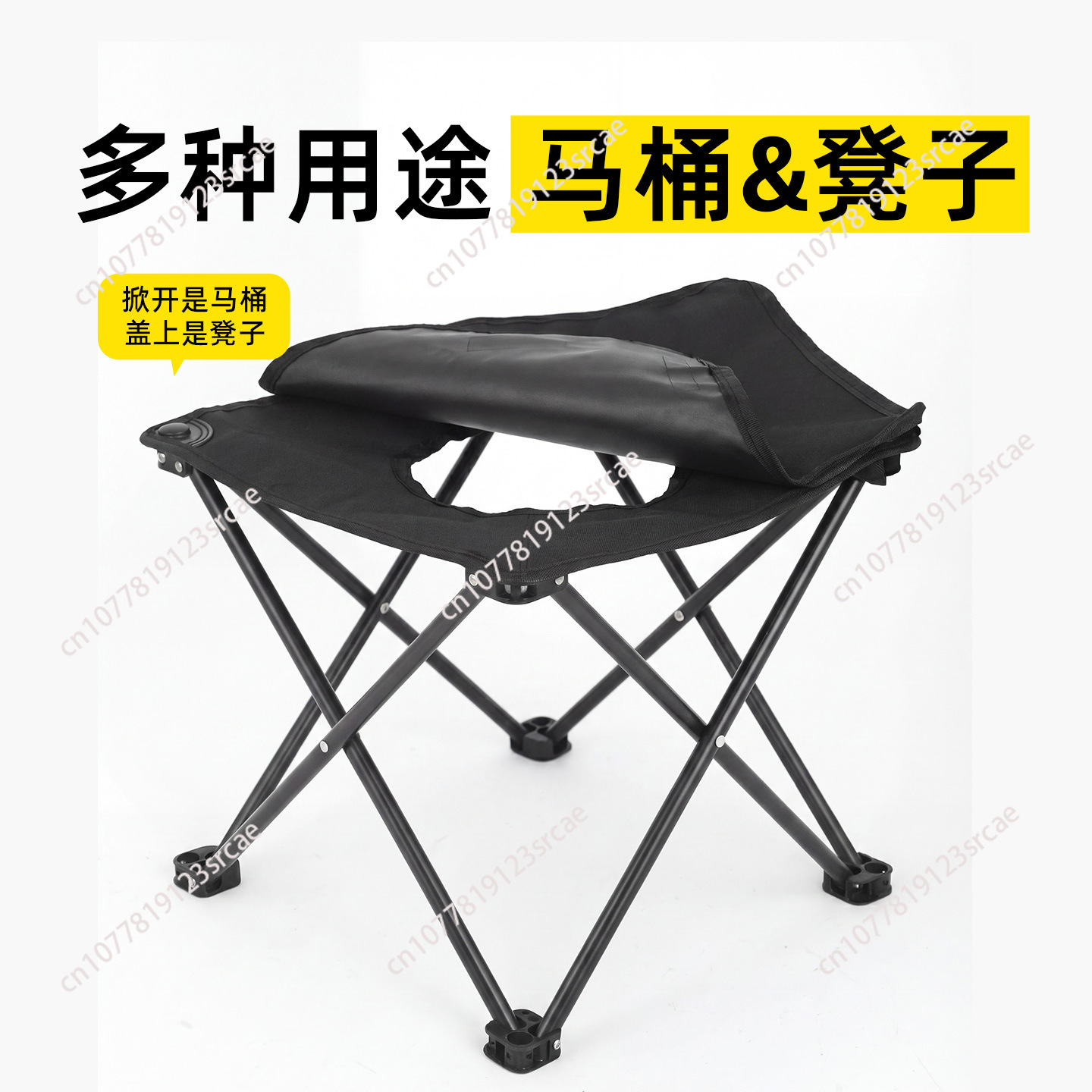 Outdoor toilet stool Car foldi - Outdoor Camping Table And Chairs ulasan dan harga