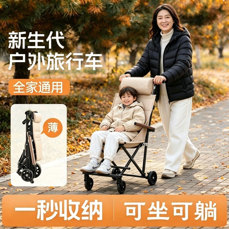 Outdoor Folding Chair with Whe - Outdoor Chair Camping ulasan dan harga
