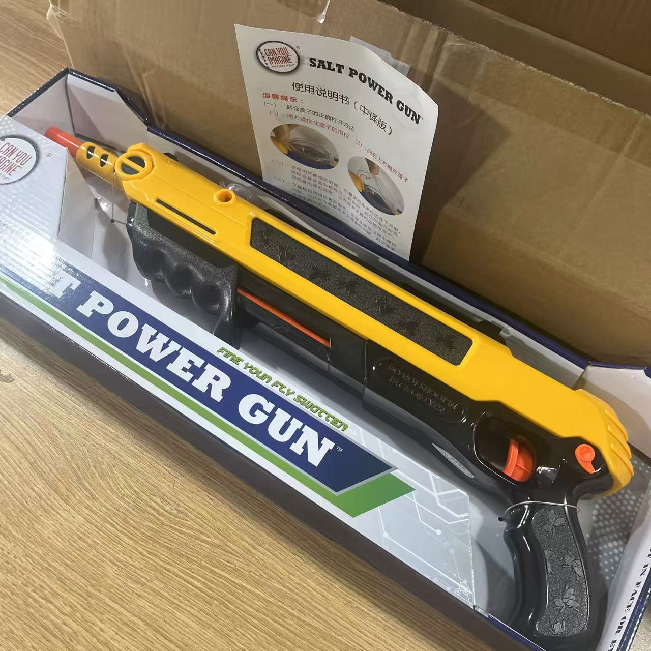 Yellow Salt Gun Mosquito & Fly - Outdoor Camping Direct ulasan dan harga