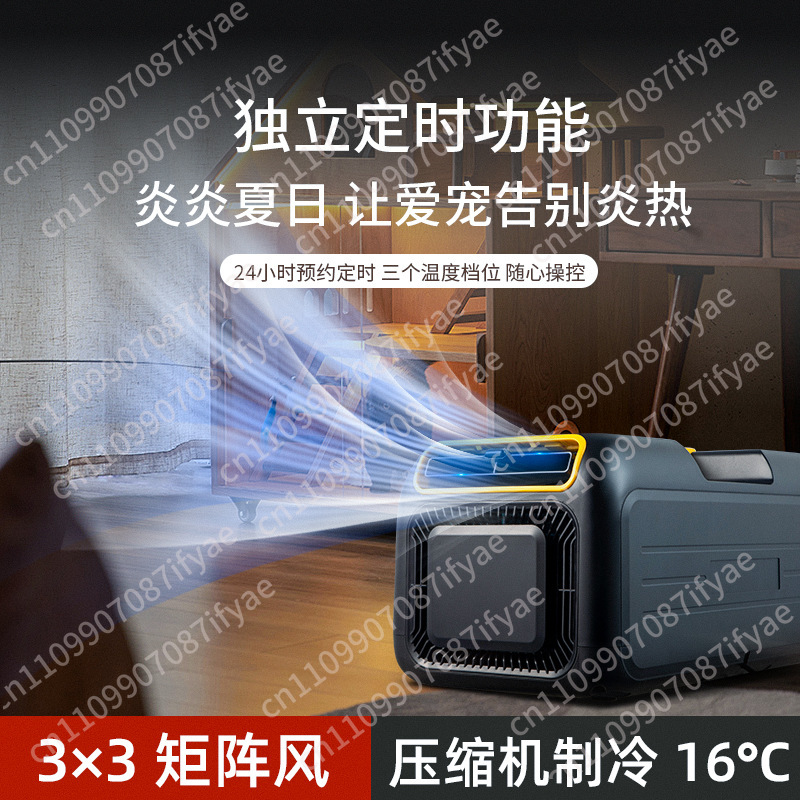 Portable mobile air conditione - Outdoor Camping Air Conditioner ulasan dan harga